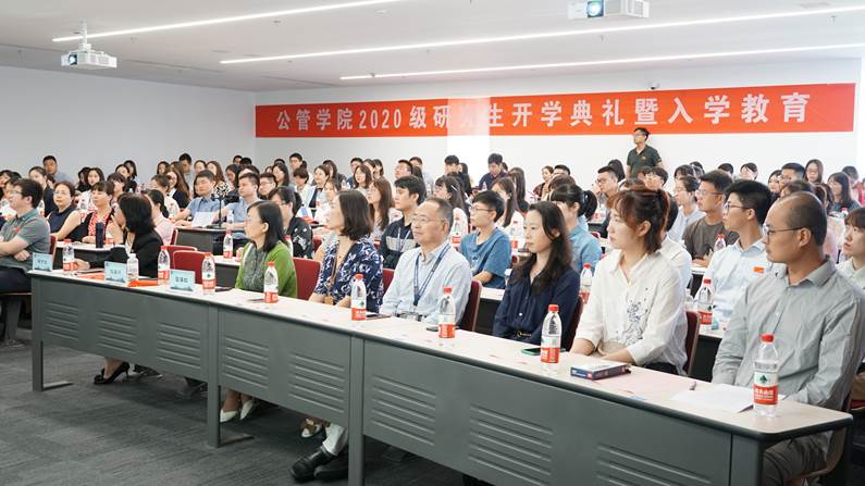 新 集体 新 集体