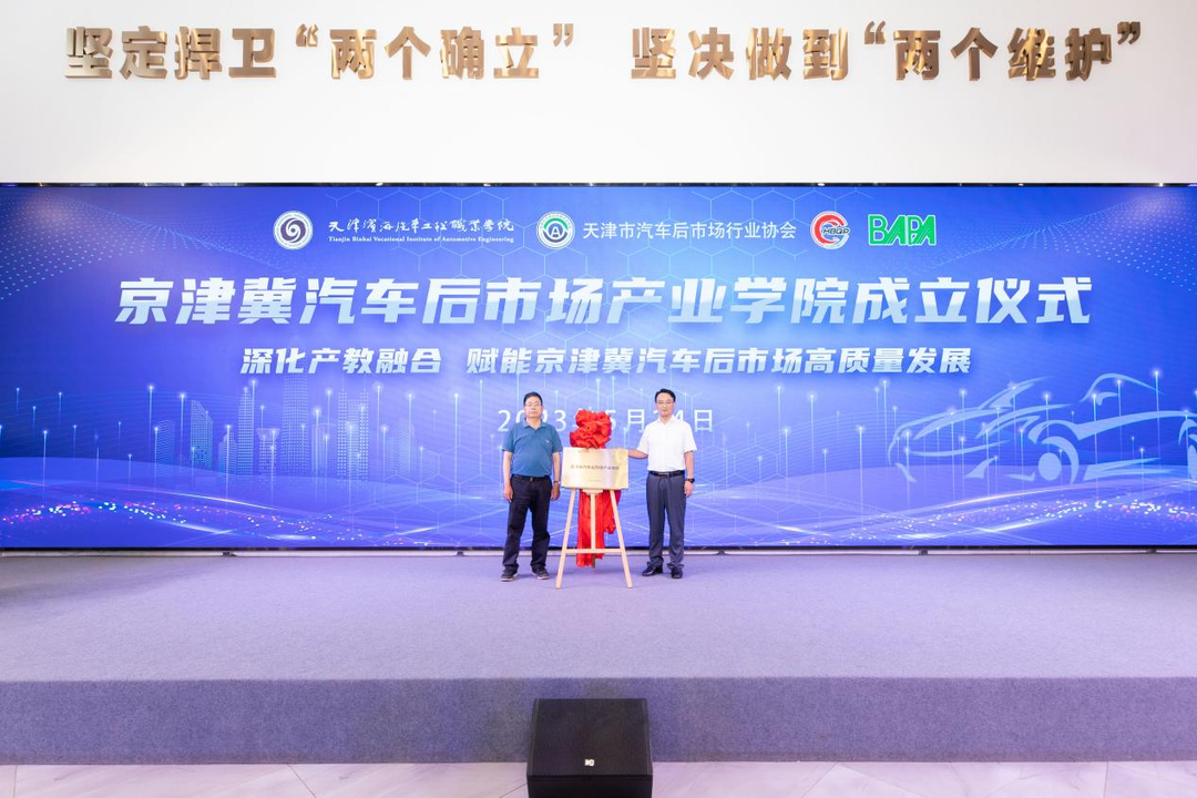 1691304400456287.png 640 (11).png