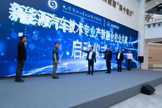 1691307495921314.png 640 (5).png