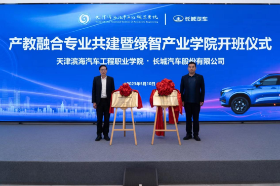 1691307552413613.png 640 (8).png