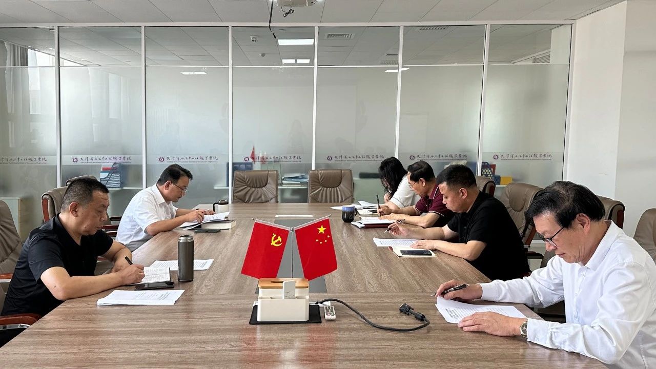 1695895081607168.jpg 微信图片_20230928175725.jpg