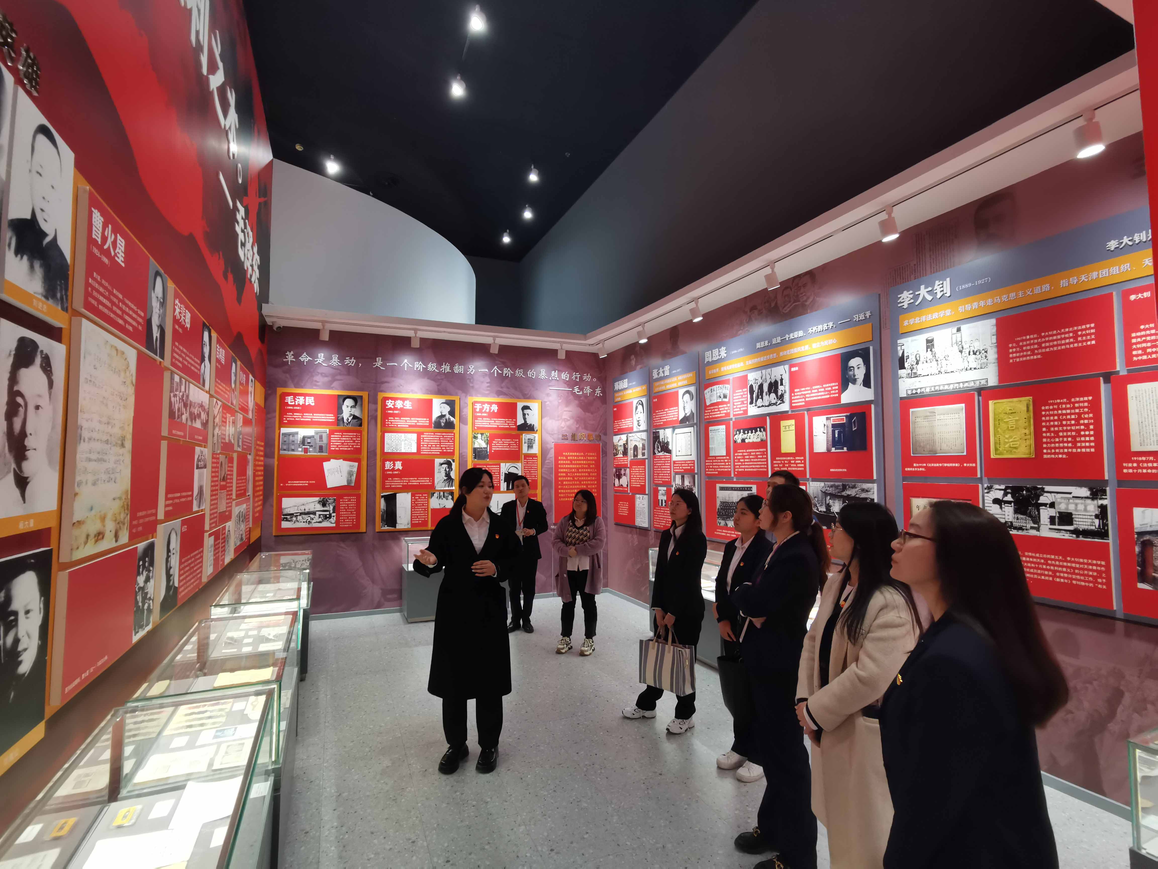 1710905534590607.jpg 支部教师参观红色文化研究与教育基地1.jpg