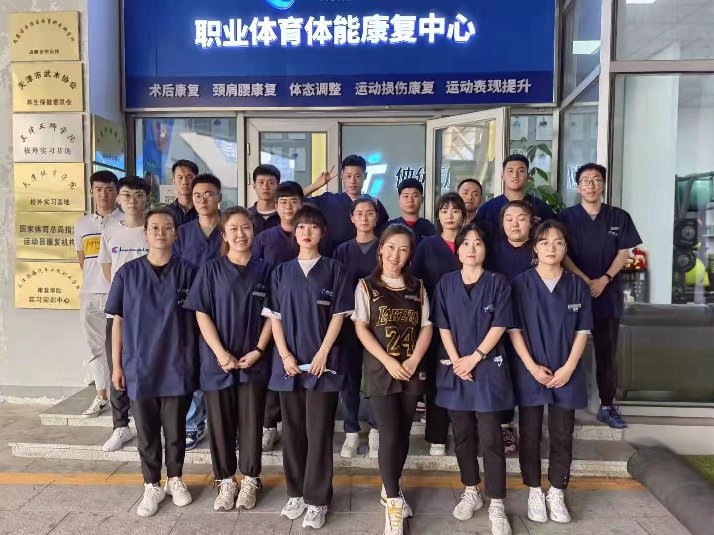 1717642564543413.jpg 微信图片_20240606105647.jpg