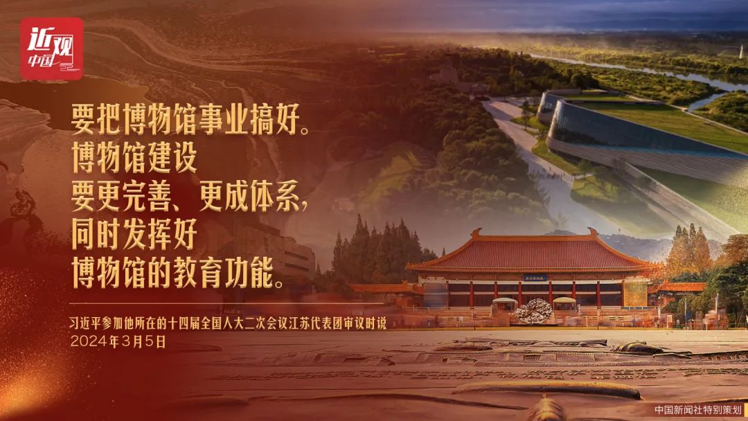 1722750303603816.jpg 微信图片_20240804134137.jpg