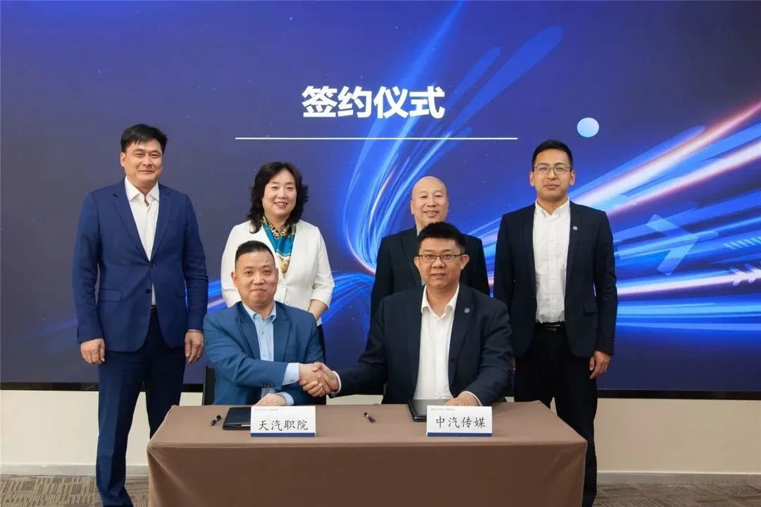 1722751108960486.jpg 微信图片_20240804135633.jpg