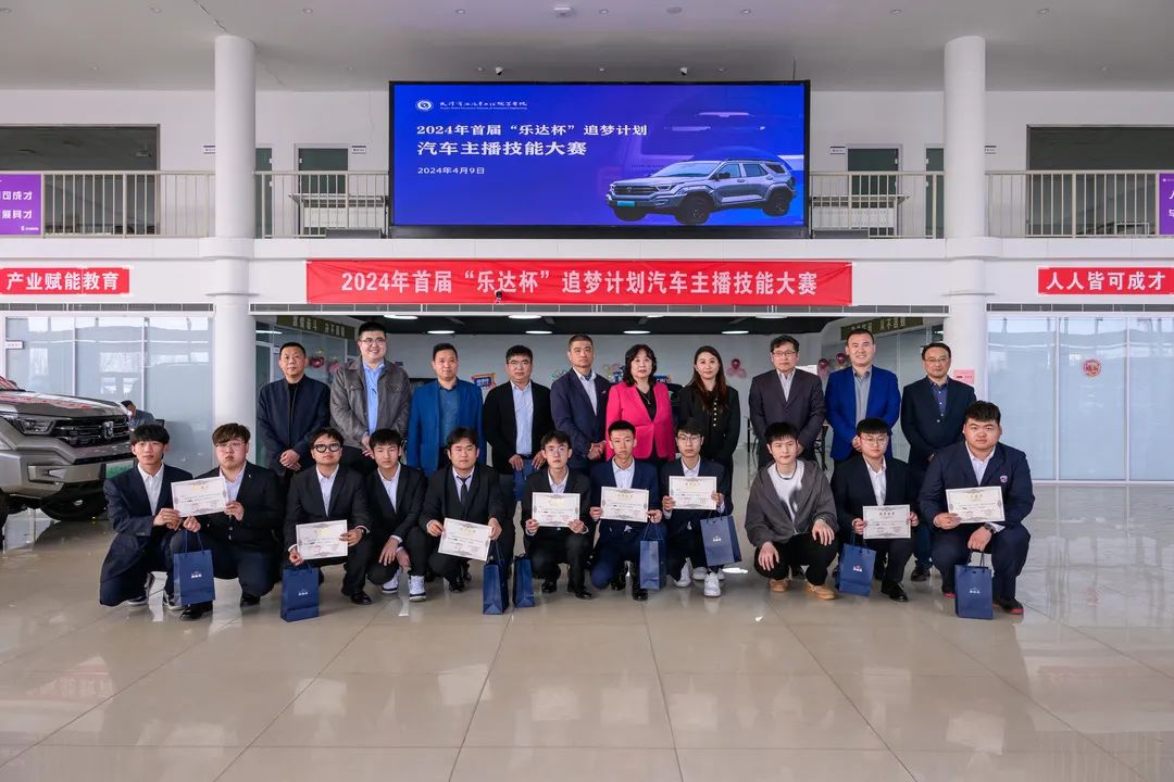 1722755328559074.jpg 微信图片_20240804150623.jpg