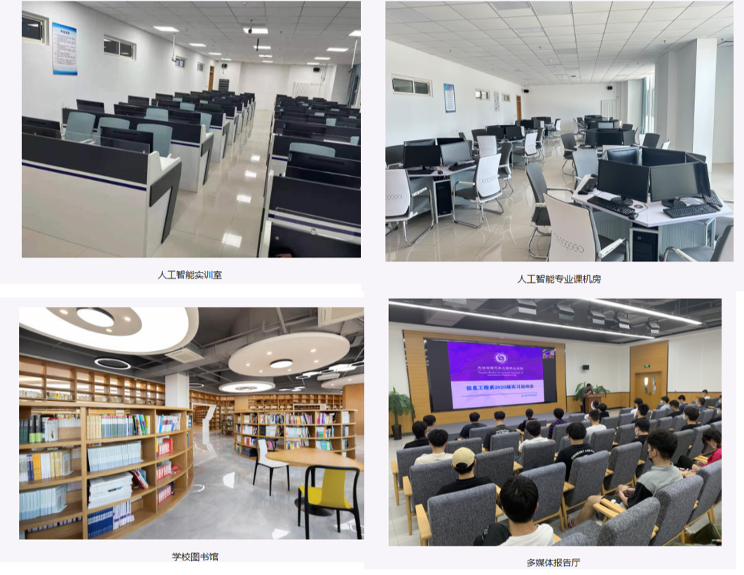 1749451984167797.png wan.png