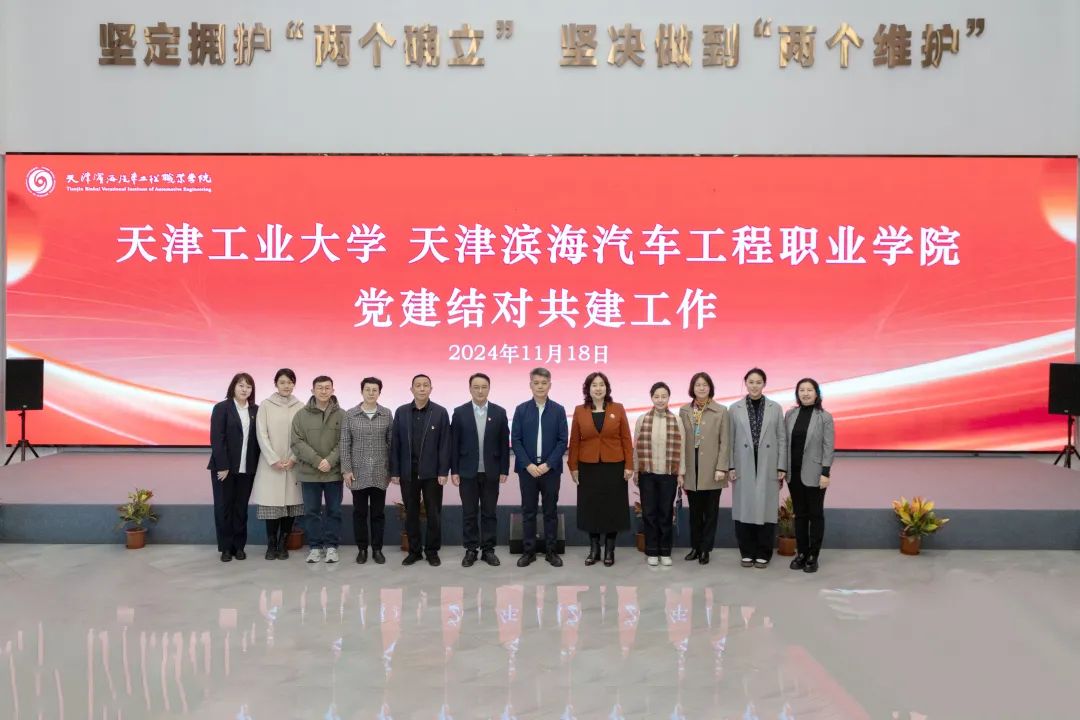 1749540270908213.jpg 微信图片_20250610152422.jpg