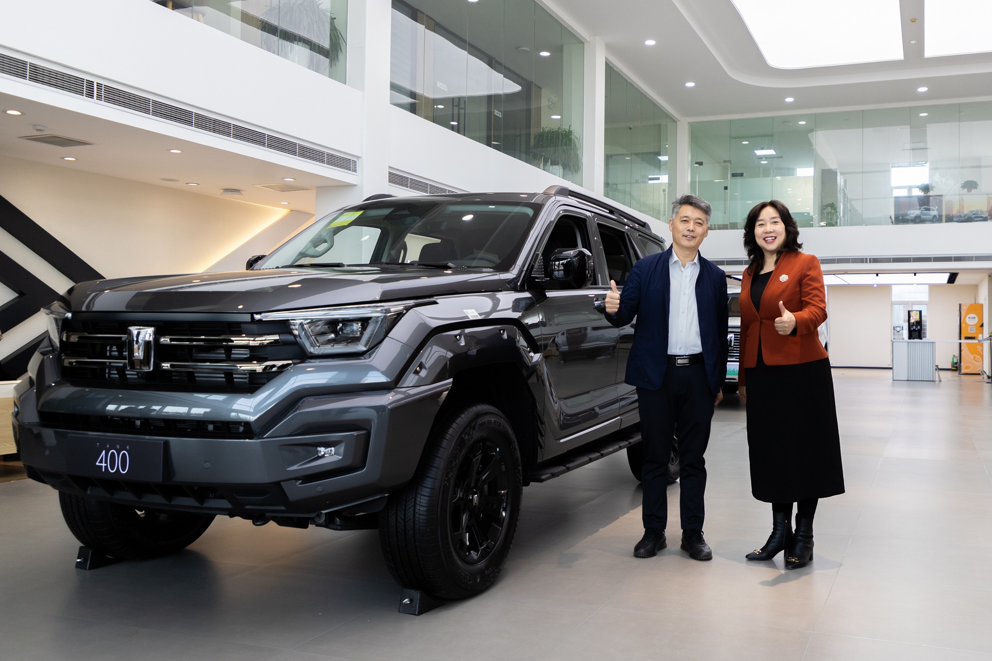 1749540663927828.jpg IMG_3084.jpg