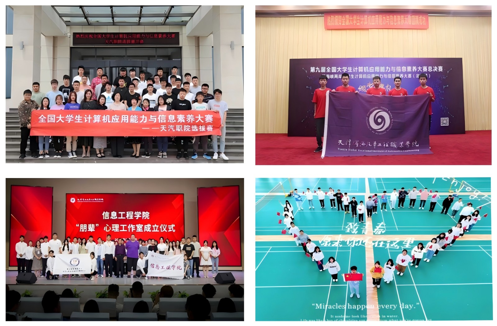 1751947778387806.jpg e3fd8a98e569424bfc0c06ea228b69b.jpg