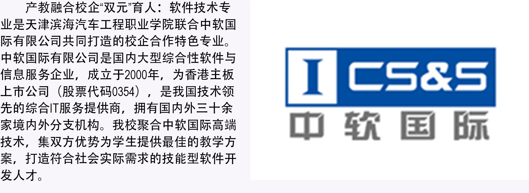 1751952026141245.jpg 未标题-1.jpg