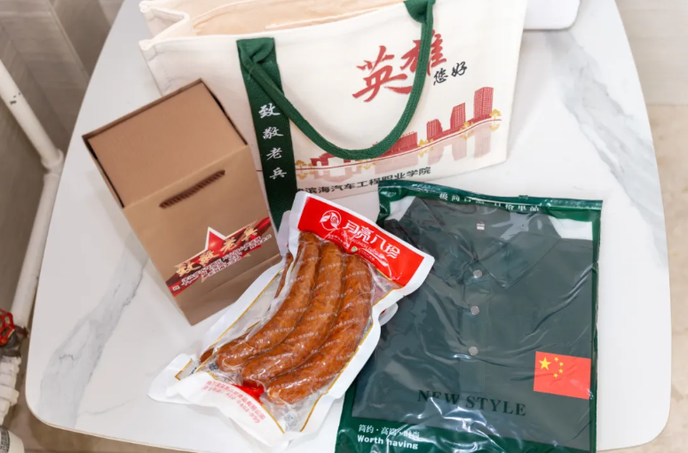 1756026234658874.png image.png