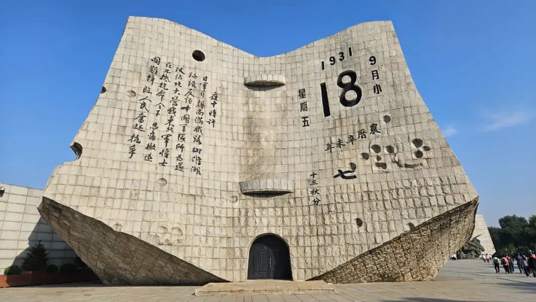 1758765726137329.png 图片1.png