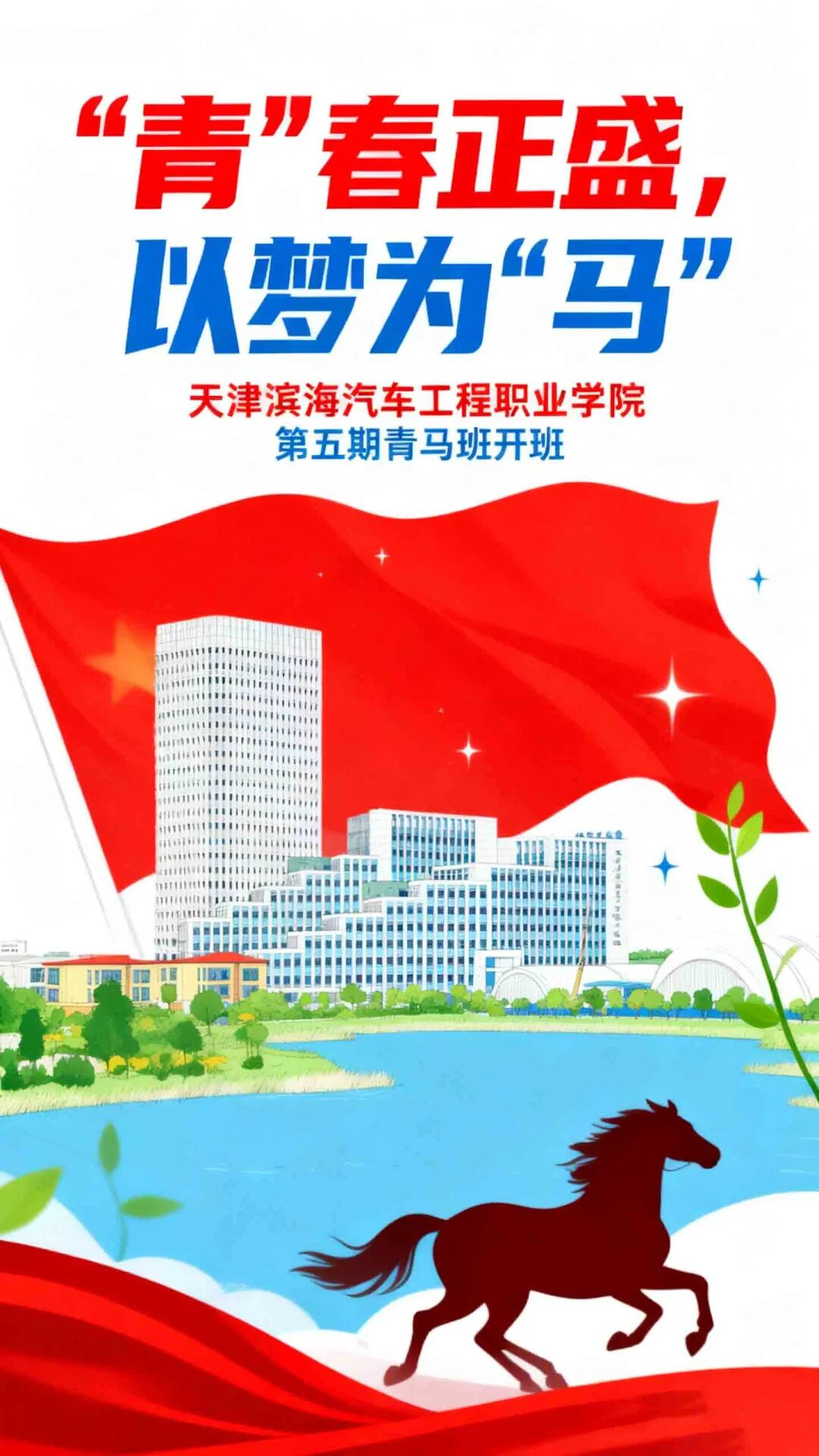 1758855132667632.png 1.png