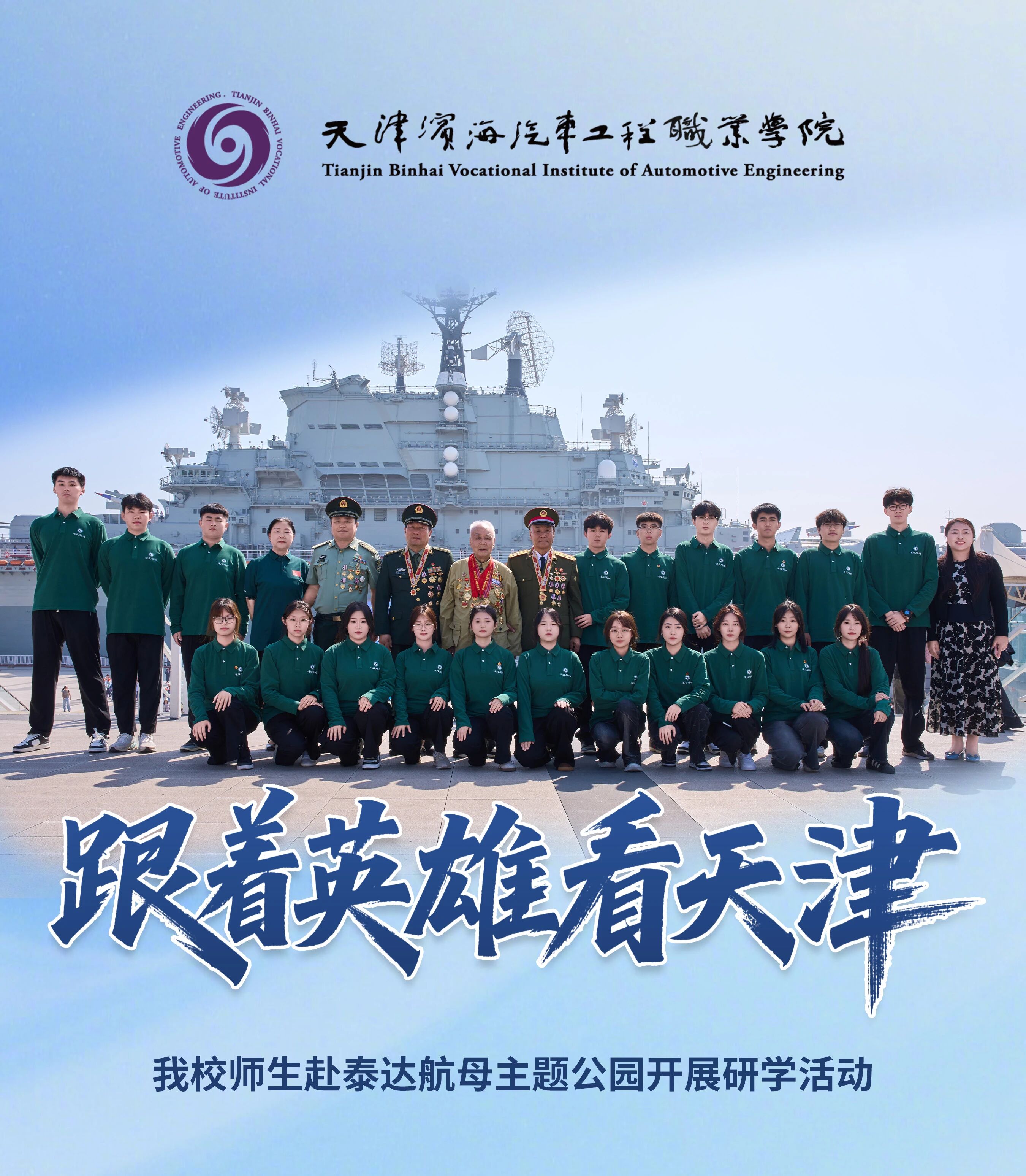 1760163731377413.jpg 1.jpg