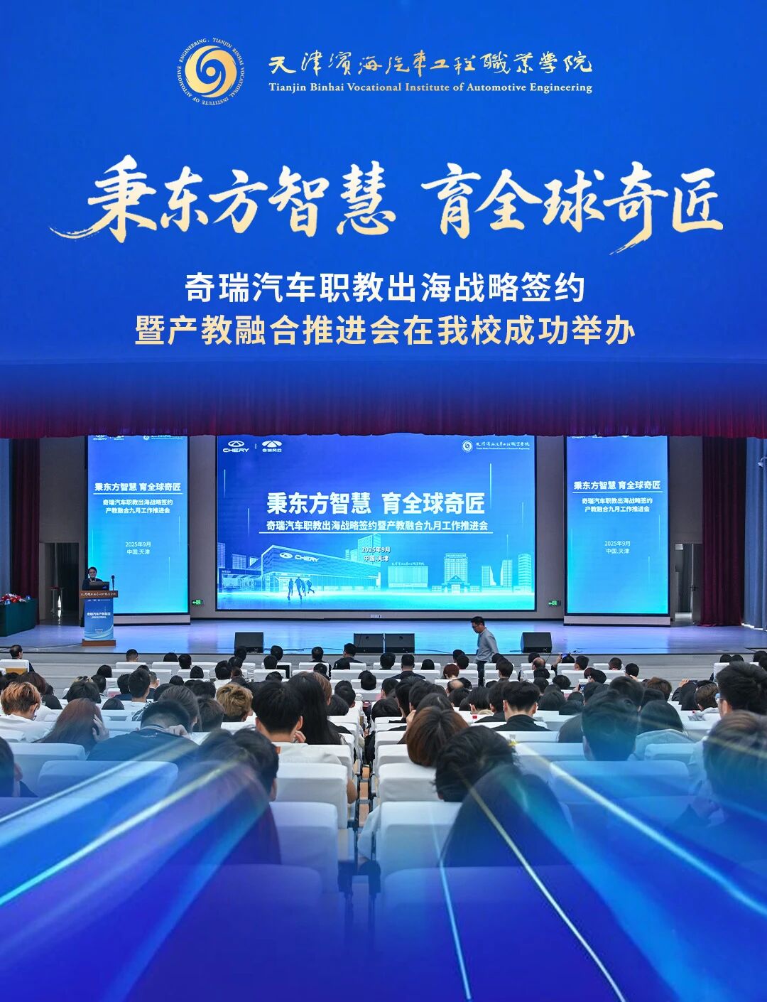 1760164435228229.jpg 1.jpg