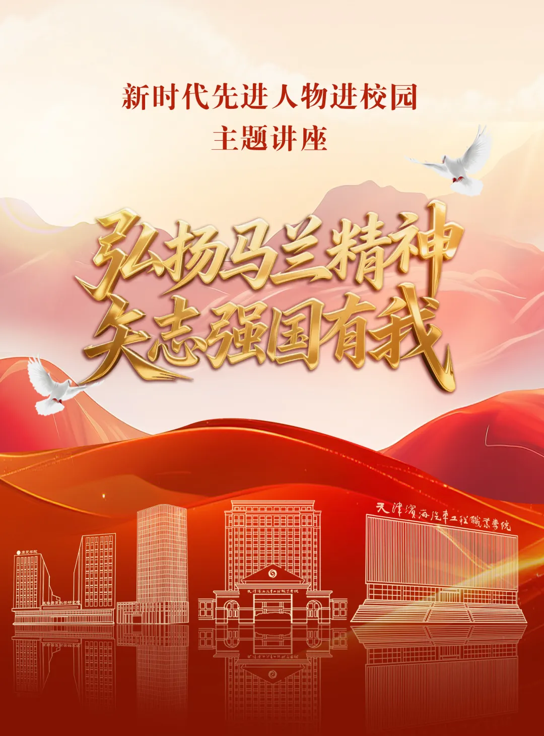 1761011499650487.jpg 1.jpg