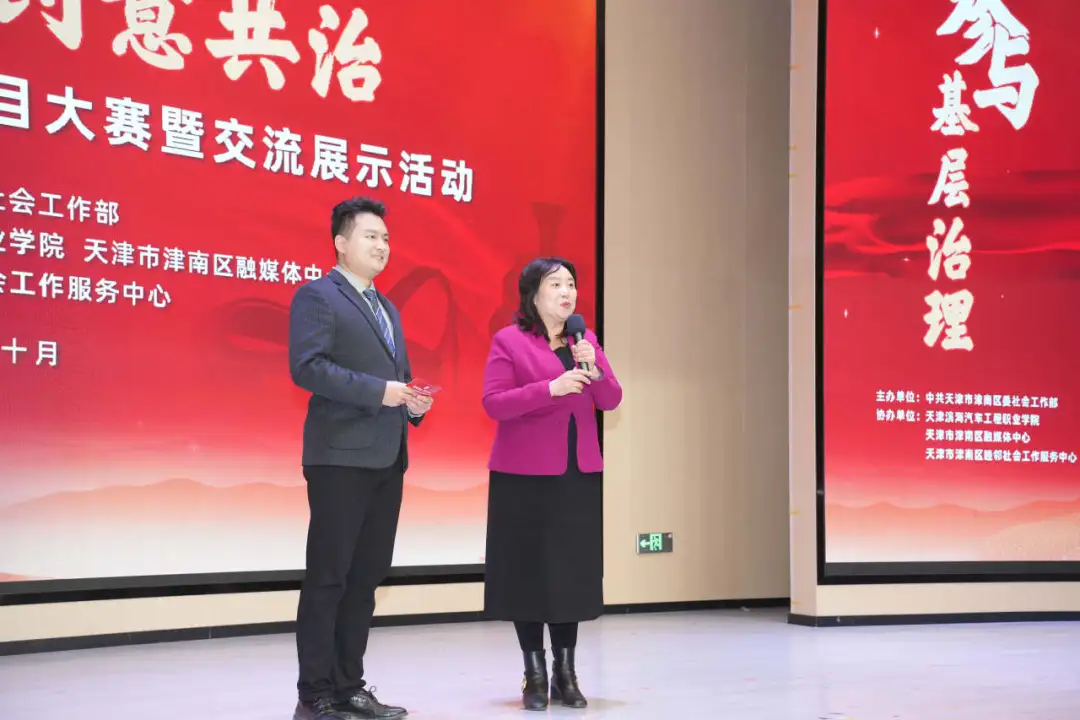 1762221182829140.png 4.png