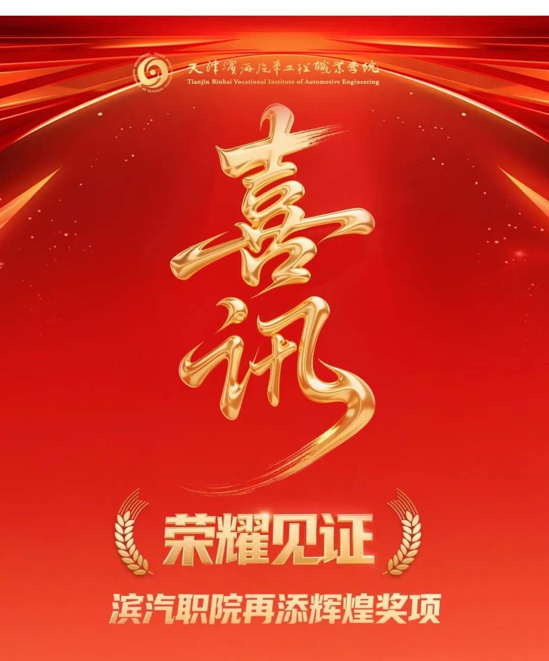 1762414169567383.png 1.png