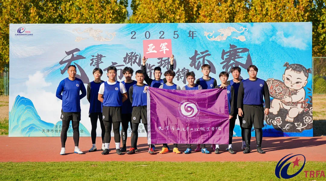 1762414292885823.png 640.png