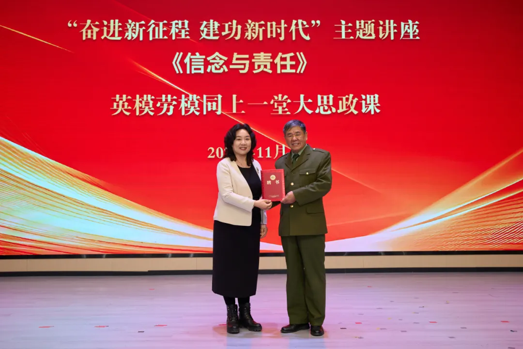 1762742866945862.png 2.png