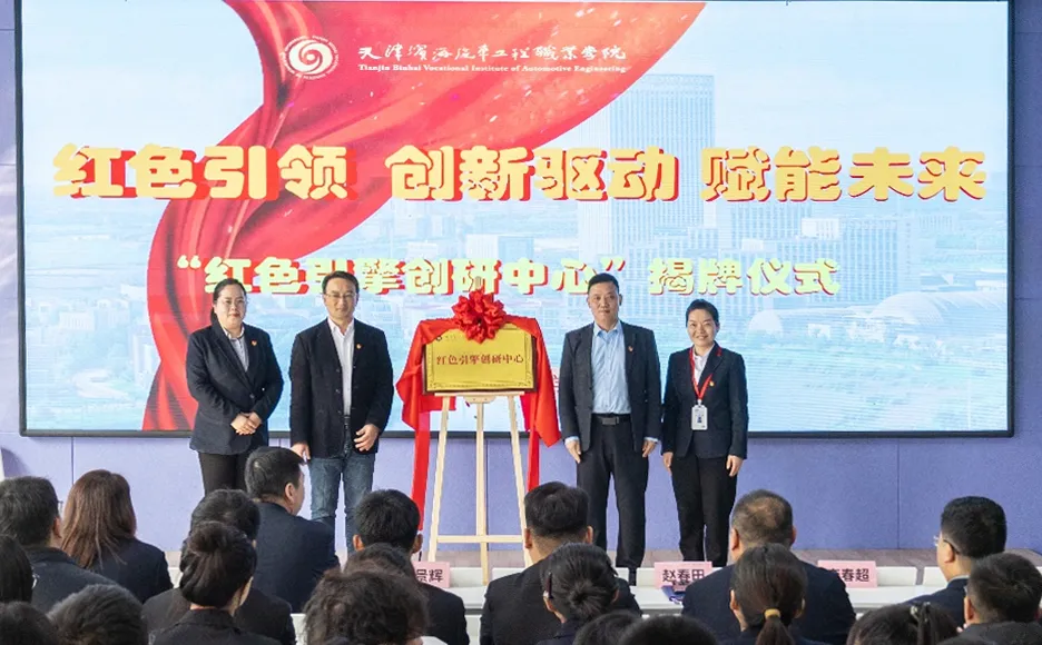 1762756067476757.png 1.png