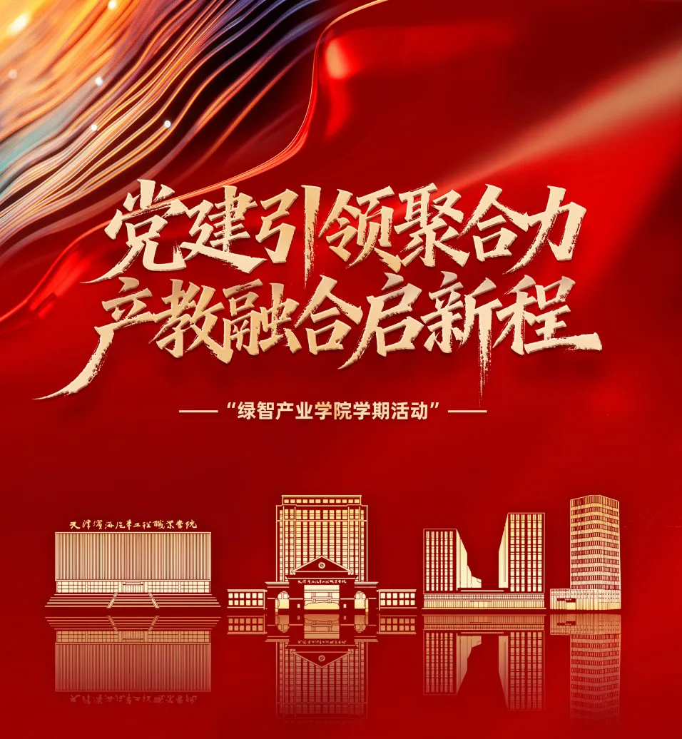 1763088030568726.png 1.png