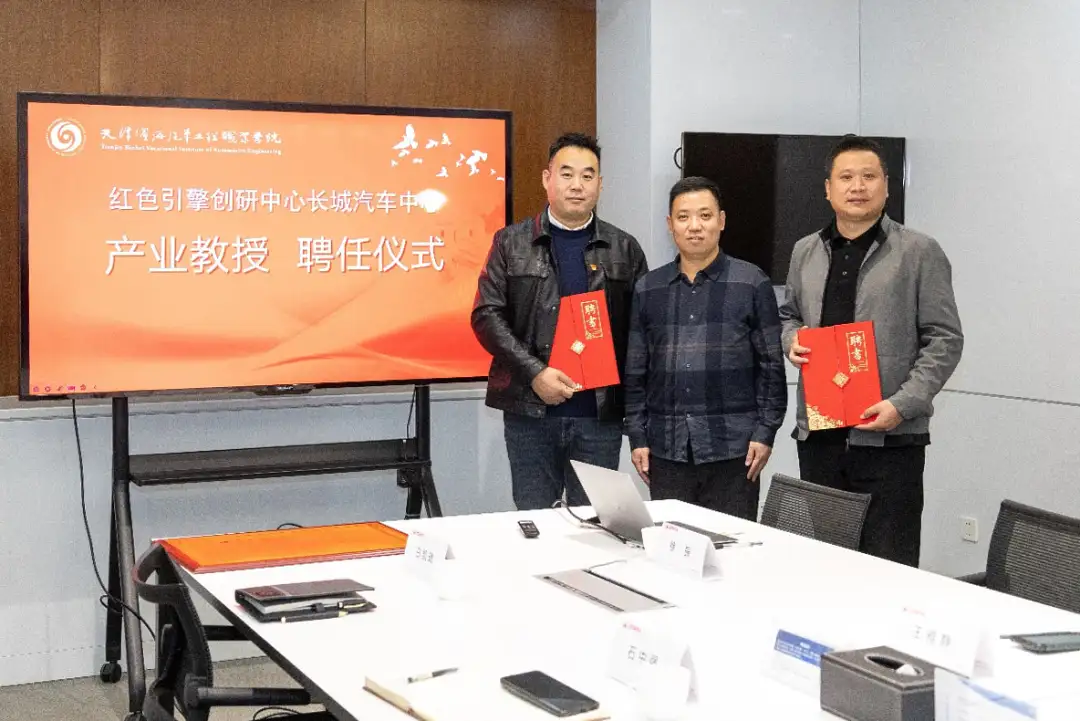 1763088058202457.png 2.png